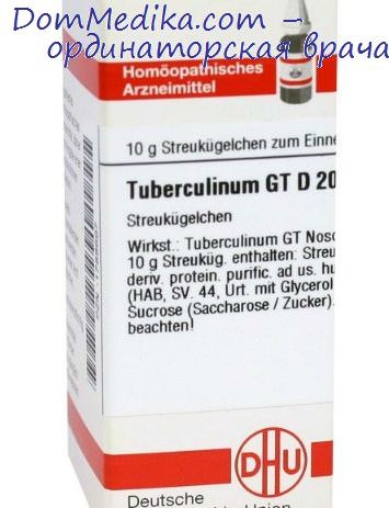 tuberculinum