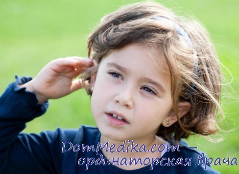 http://dommedika.com/bolezni_uxa_gorla_nosa/Pic/767.jpg