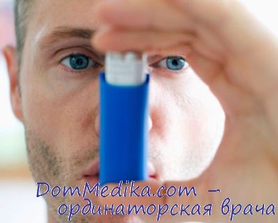 Эффект теофиллина при бронхиальной астме thumbnail