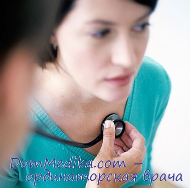 работоспособность при ХОБЛ