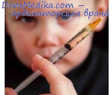 Вакцинация детей против кори краснухи эпидемического паротита проводится по схеме тест